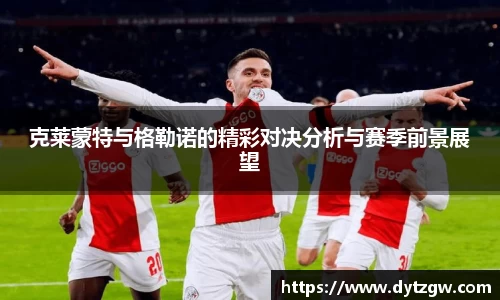 金年会 | JINNIAN.COM