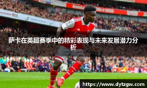 金年会 | JINNIAN.COM