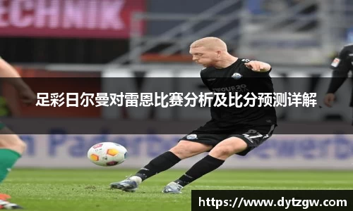 金年会 | JINNIAN.COM